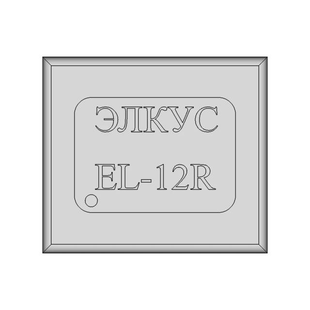 Nrf24L01 2 | Professional CAD Design