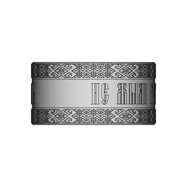 Diamond Ring 47 | Professional CAD Design