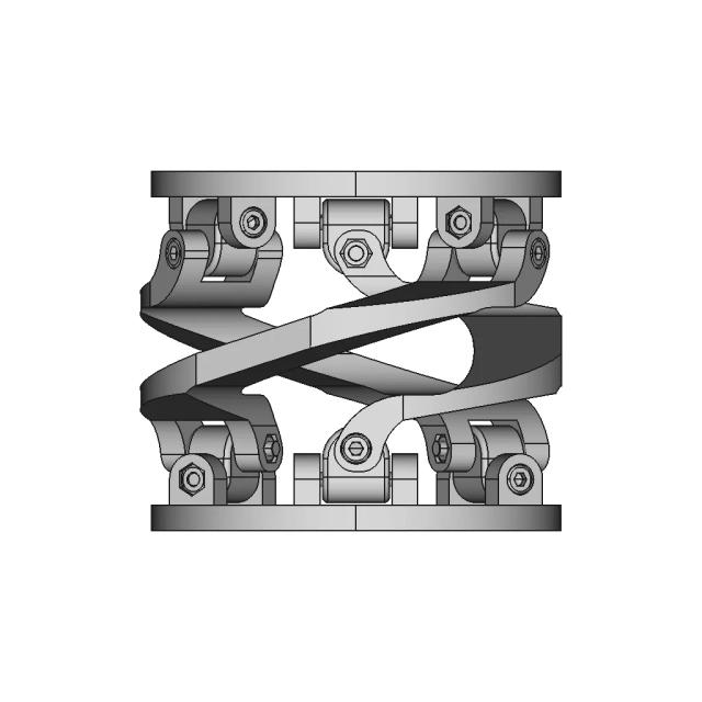 Compact Quaternion Joint Prototype for Precision Applications