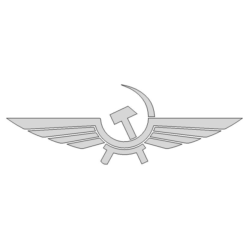 Industrial Logo Design for Engineering Applications
